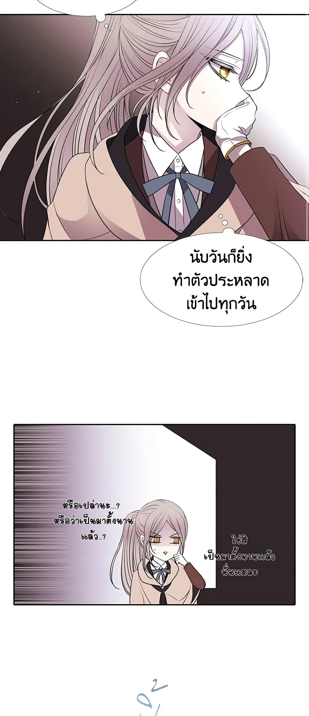 Manga-lc-com อ่านมังงะ อ่านการ์ตูน ออนไลน์ ฟรี Charlotte and Her 5 Disciples ตอนที่ 1 2 3 4 5 6 7 8 9 10 11 12 13 14 ฟรี ไม่มีโฆษณา Manga-lc - อ่าน มังงะ อ่าน การ์ตูน ออนไลน์ อ่านมังงะ ฟรี