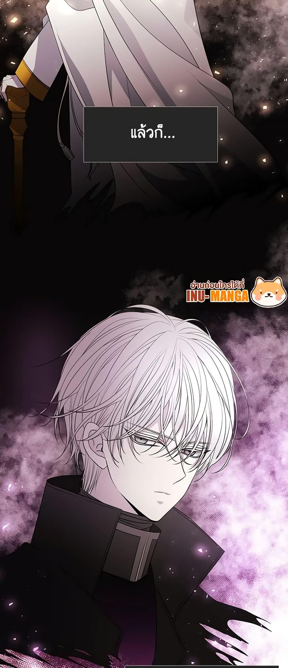 Manga-lc-com อ่านมังงะ อ่านการ์ตูน ออนไลน์ ฟรี Charlotte and Her 5 Disciples ตอนที่ 1 2 3 4 5 6 7 8 9 10 11 12 13 14 ฟรี ไม่มีโฆษณา Manga-lc - อ่าน มังงะ อ่าน การ์ตูน ออนไลน์ อ่านมังงะ ฟรี