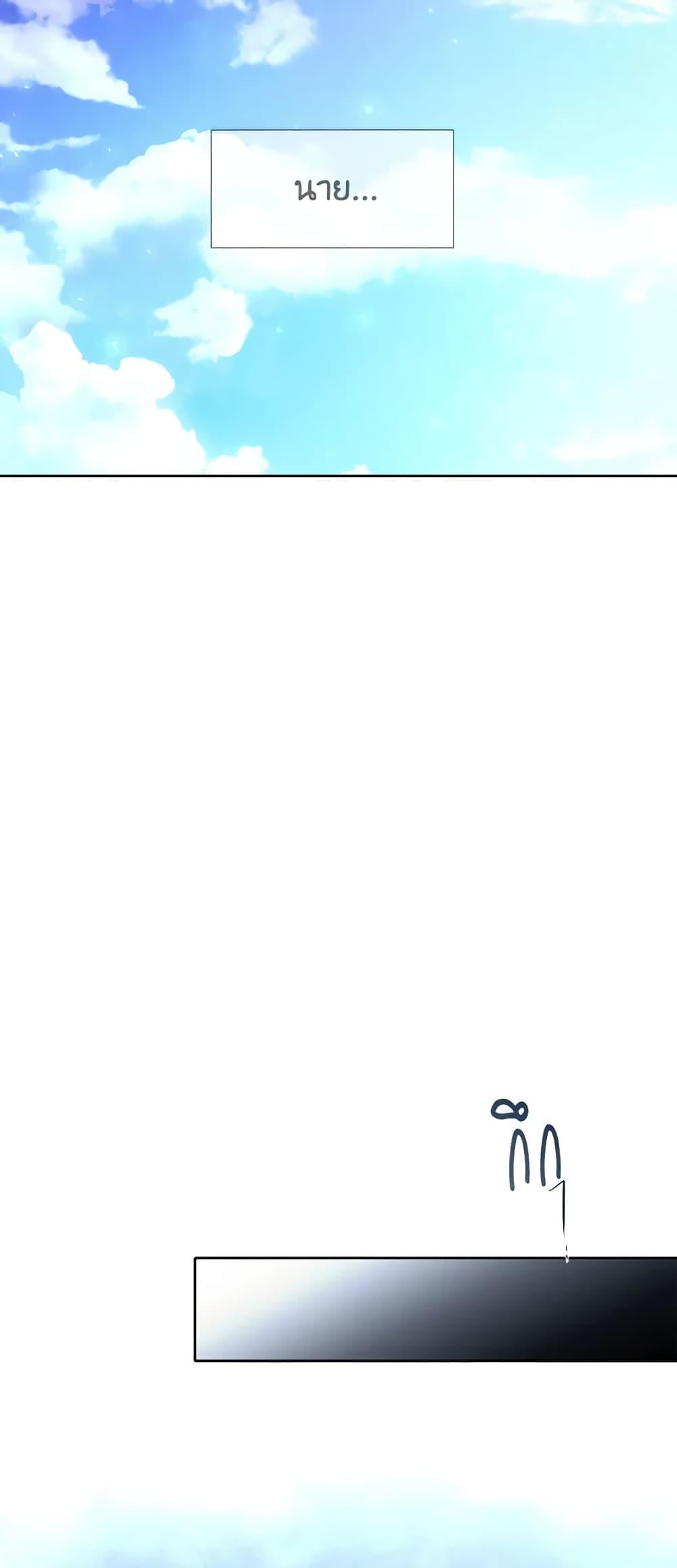 Manga-lc-com อ่านมังงะ อ่านการ์ตูน ออนไลน์ ฟรี Charlotte and Her 5 Disciples ตอนที่ 1 2 3 4 5 6 7 8 9 10 11 12 13 14 ฟรี ไม่มีโฆษณา Manga-lc - อ่าน มังงะ อ่าน การ์ตูน ออนไลน์ อ่านมังงะ ฟรี