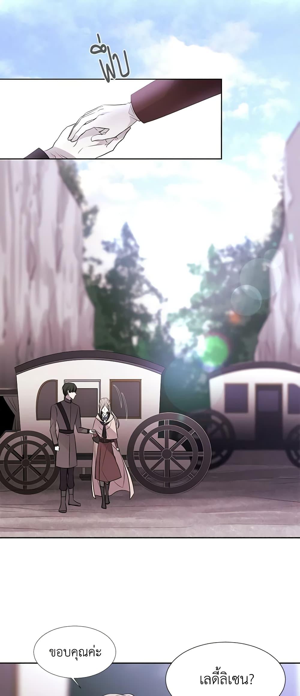 Manga-lc-com อ่านมังงะ อ่านการ์ตูน ออนไลน์ ฟรี Charlotte and Her 5 Disciples ตอนที่ 1 2 3 4 5 6 7 8 9 10 11 12 13 14 ฟรี ไม่มีโฆษณา Manga-lc - อ่าน มังงะ อ่าน การ์ตูน ออนไลน์ อ่านมังงะ ฟรี