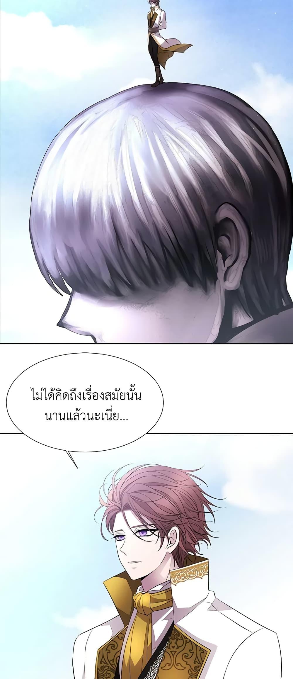 Manga-lc-com อ่านมังงะ อ่านการ์ตูน ออนไลน์ ฟรี Charlotte and Her 5 Disciples ตอนที่ 1 2 3 4 5 6 7 8 9 10 11 12 13 14 ฟรี ไม่มีโฆษณา Manga-lc - อ่าน มังงะ อ่าน การ์ตูน ออนไลน์ อ่านมังงะ ฟรี