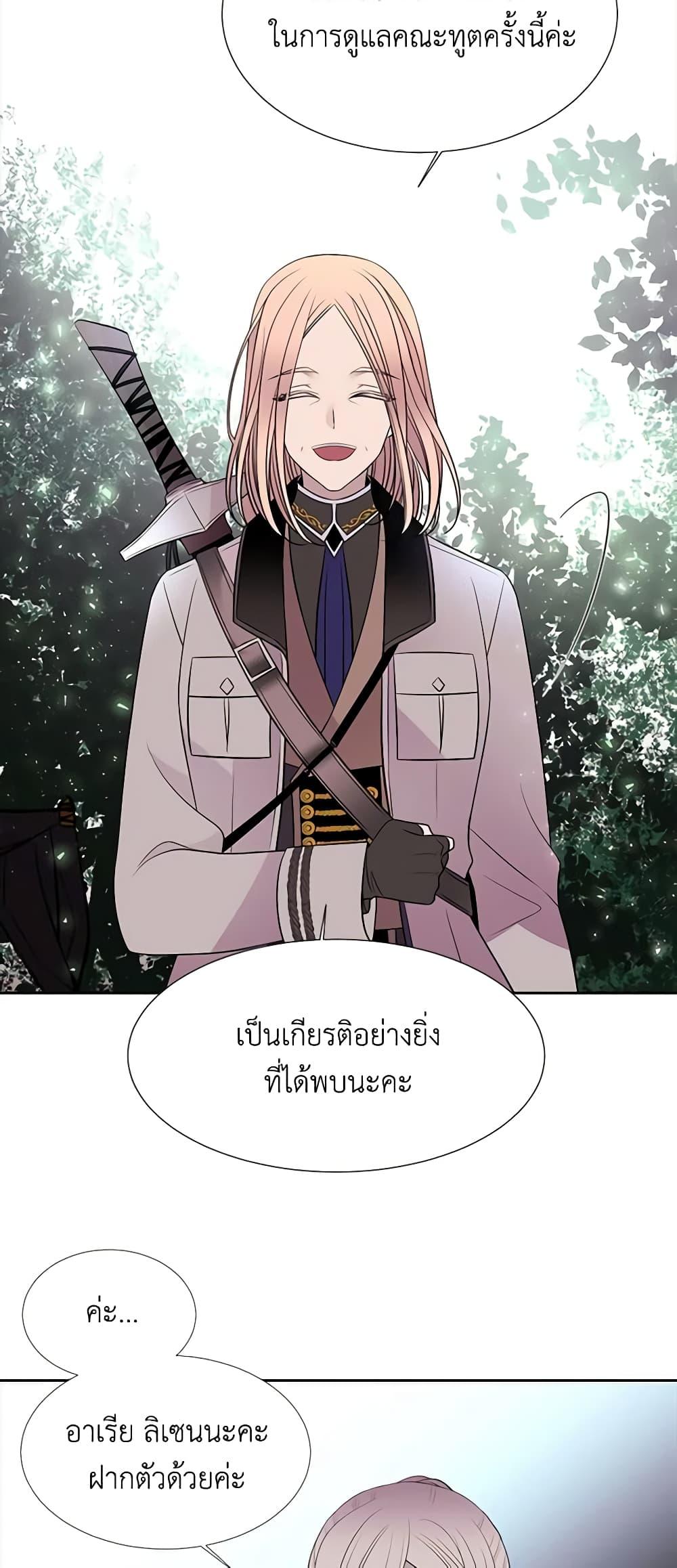 Manga-lc-com อ่านมังงะ อ่านการ์ตูน ออนไลน์ ฟรี Charlotte and Her 5 Disciples ตอนที่ 1 2 3 4 5 6 7 8 9 10 11 12 13 14 ฟรี ไม่มีโฆษณา Manga-lc - อ่าน มังงะ อ่าน การ์ตูน ออนไลน์ อ่านมังงะ ฟรี