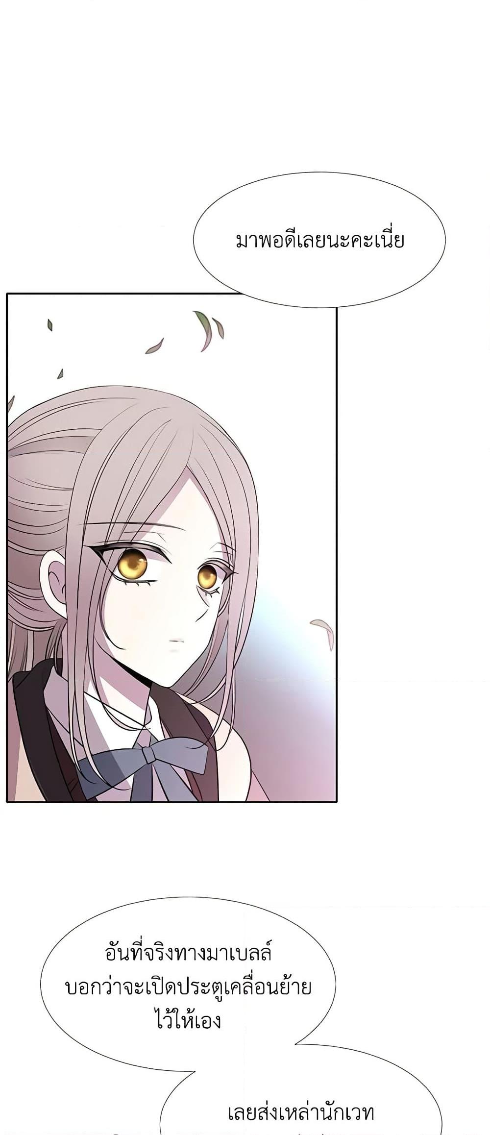 Manga-lc-com อ่านมังงะ อ่านการ์ตูน ออนไลน์ ฟรี Charlotte and Her 5 Disciples ตอนที่ 1 2 3 4 5 6 7 8 9 10 11 12 13 14 ฟรี ไม่มีโฆษณา Manga-lc - อ่าน มังงะ อ่าน การ์ตูน ออนไลน์ อ่านมังงะ ฟรี