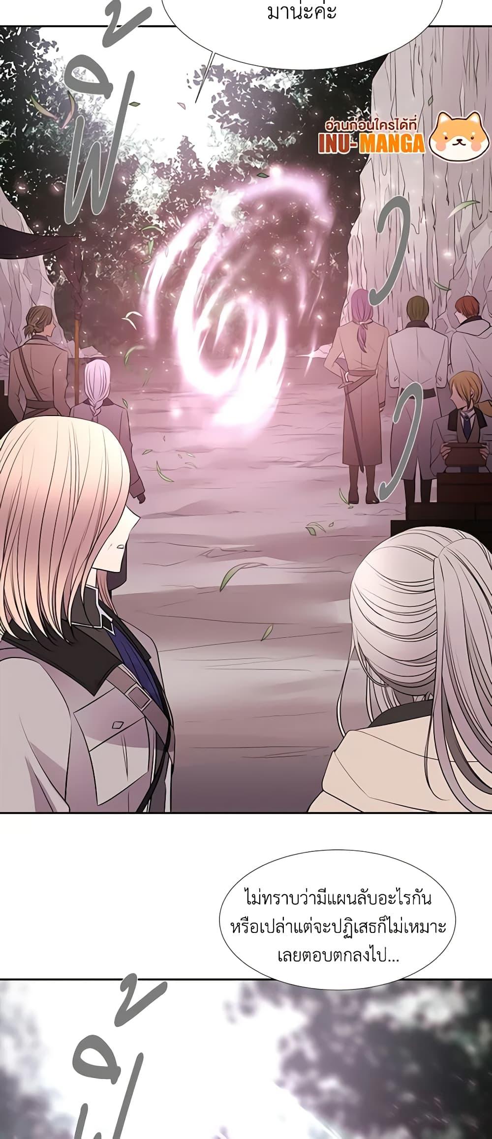 Manga-lc-com อ่านมังงะ อ่านการ์ตูน ออนไลน์ ฟรี Charlotte and Her 5 Disciples ตอนที่ 1 2 3 4 5 6 7 8 9 10 11 12 13 14 ฟรี ไม่มีโฆษณา Manga-lc - อ่าน มังงะ อ่าน การ์ตูน ออนไลน์ อ่านมังงะ ฟรี