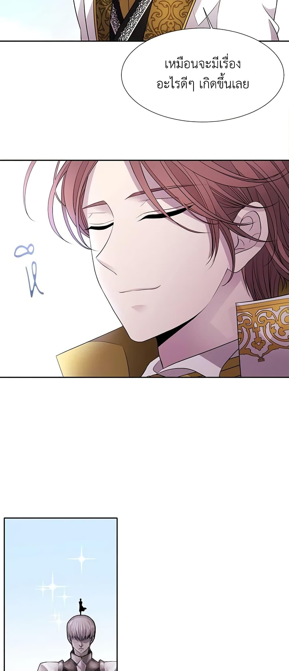 Manga-lc-com อ่านมังงะ อ่านการ์ตูน ออนไลน์ ฟรี Charlotte and Her 5 Disciples ตอนที่ 1 2 3 4 5 6 7 8 9 10 11 12 13 14 ฟรี ไม่มีโฆษณา Manga-lc - อ่าน มังงะ อ่าน การ์ตูน ออนไลน์ อ่านมังงะ ฟรี