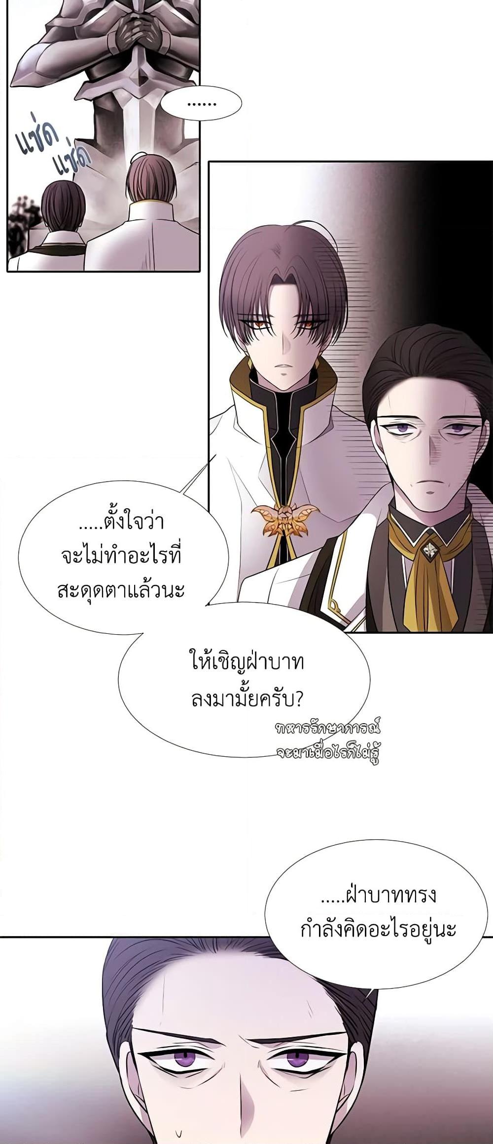 Manga-lc-com อ่านมังงะ อ่านการ์ตูน ออนไลน์ ฟรี Charlotte and Her 5 Disciples ตอนที่ 1 2 3 4 5 6 7 8 9 10 11 12 13 14 ฟรี ไม่มีโฆษณา Manga-lc - อ่าน มังงะ อ่าน การ์ตูน ออนไลน์ อ่านมังงะ ฟรี