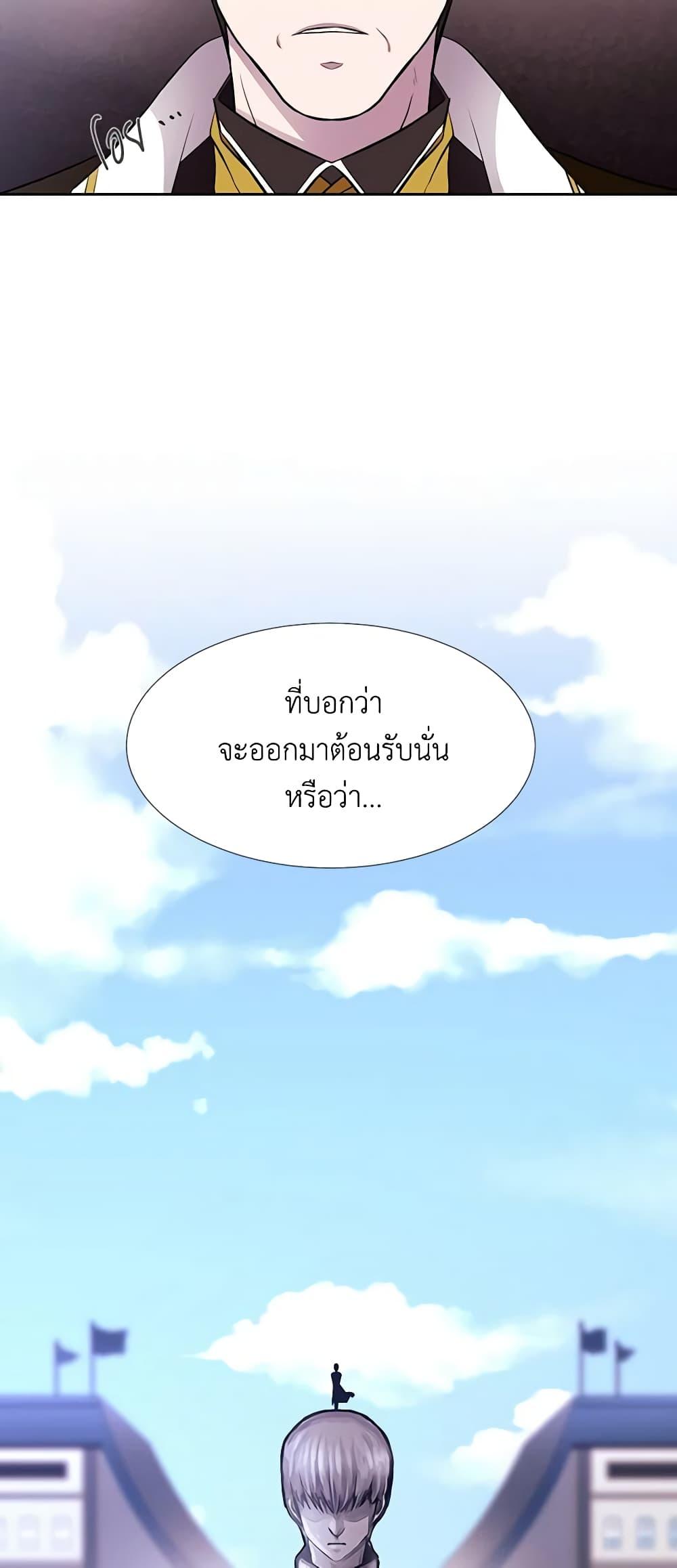 Manga-lc-com อ่านมังงะ อ่านการ์ตูน ออนไลน์ ฟรี Charlotte and Her 5 Disciples ตอนที่ 1 2 3 4 5 6 7 8 9 10 11 12 13 14 ฟรี ไม่มีโฆษณา Manga-lc - อ่าน มังงะ อ่าน การ์ตูน ออนไลน์ อ่านมังงะ ฟรี