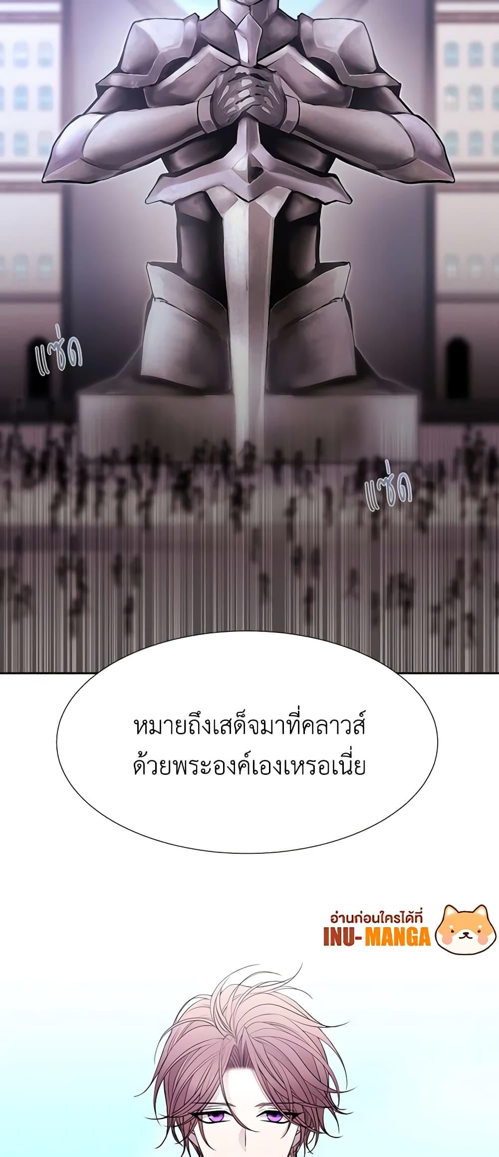 Manga-lc-com อ่านมังงะ อ่านการ์ตูน ออนไลน์ ฟรี Charlotte and Her 5 Disciples ตอนที่ 1 2 3 4 5 6 7 8 9 10 11 12 13 14 ฟรี ไม่มีโฆษณา Manga-lc - อ่าน มังงะ อ่าน การ์ตูน ออนไลน์ อ่านมังงะ ฟรี