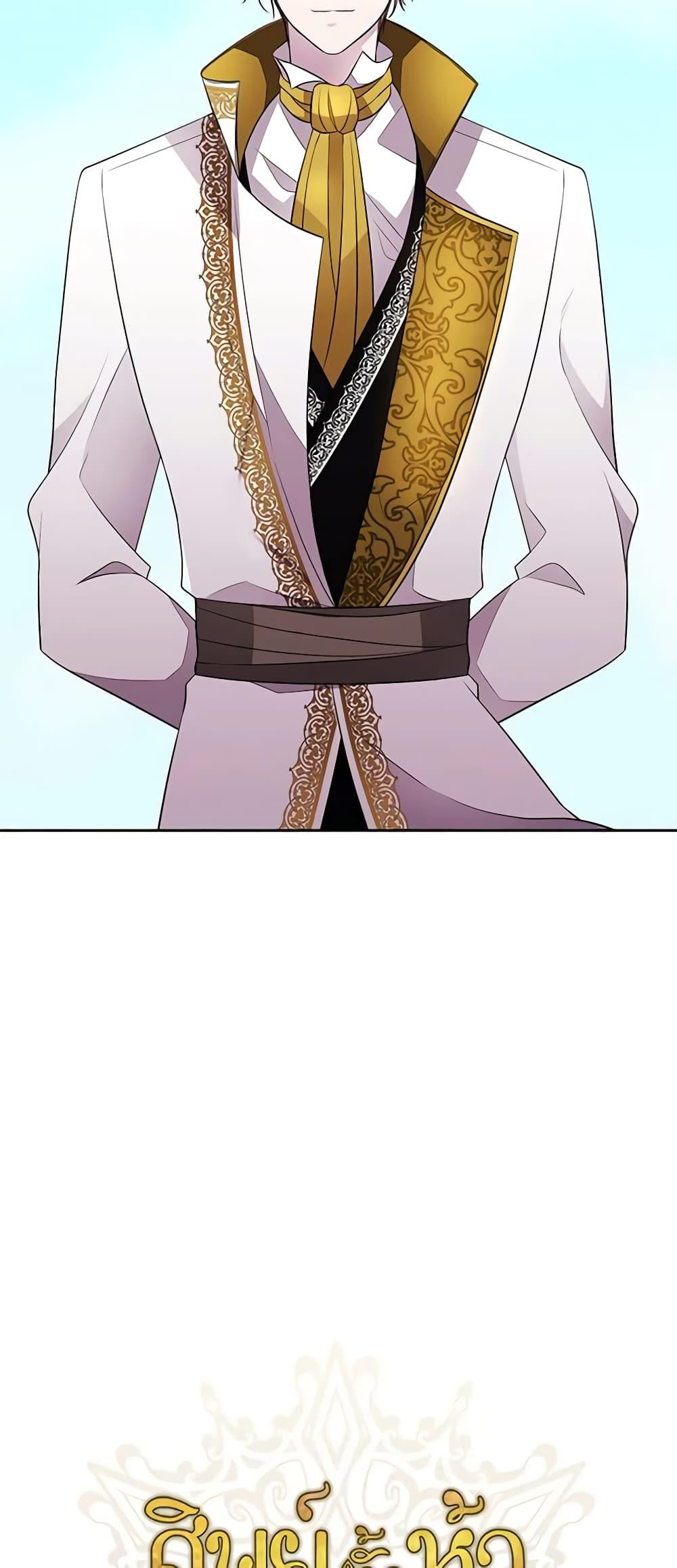 Manga-lc-com อ่านมังงะ อ่านการ์ตูน ออนไลน์ ฟรี Charlotte and Her 5 Disciples ตอนที่ 1 2 3 4 5 6 7 8 9 10 11 12 13 14 ฟรี ไม่มีโฆษณา Manga-lc - อ่าน มังงะ อ่าน การ์ตูน ออนไลน์ อ่านมังงะ ฟรี