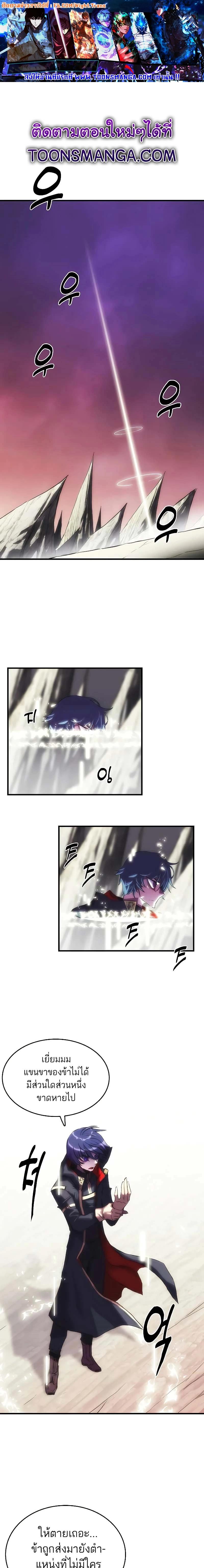 Manga-lc-com อ่านมังงะ อ่านการ์ตูน ออนไลน์ ฟรี Bloodhound Is Regression Instinct ตอนที่ 1 2 3 4 5 6 7 8 9 10 11 12 13 14 ฟรี ไม่มีโฆษณา Manga-lc - อ่าน มังงะ อ่าน การ์ตูน ออนไลน์ อ่านมังงะ ฟรี