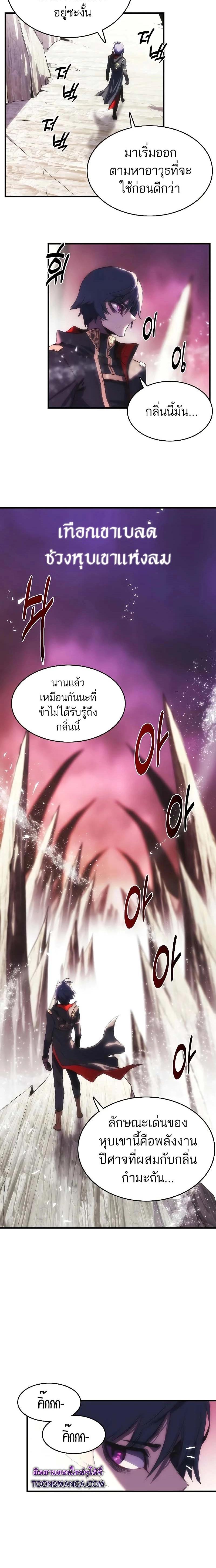 Manga-lc-com อ่านมังงะ อ่านการ์ตูน ออนไลน์ ฟรี Bloodhound Is Regression Instinct ตอนที่ 1 2 3 4 5 6 7 8 9 10 11 12 13 14 ฟรี ไม่มีโฆษณา Manga-lc - อ่าน มังงะ อ่าน การ์ตูน ออนไลน์ อ่านมังงะ ฟรี