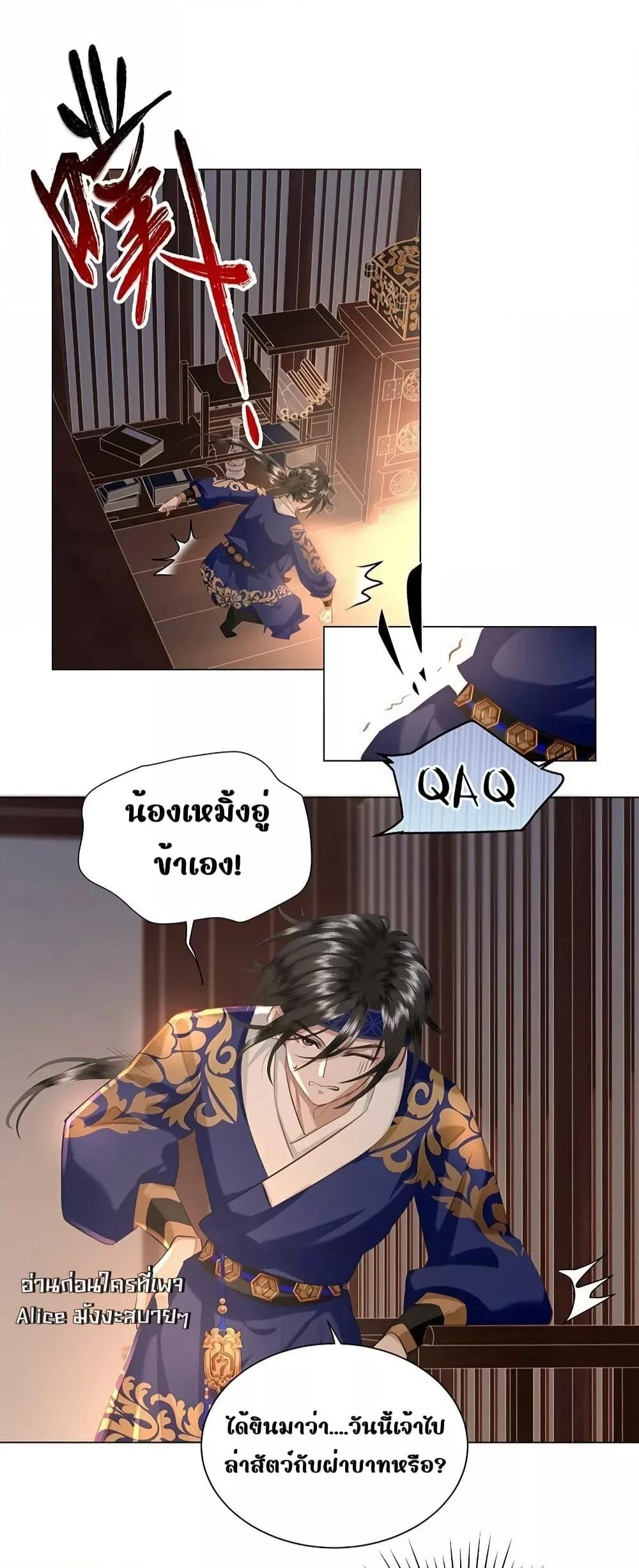 Manga-lc-com อ่านมังงะ อ่านการ์ตูน ออนไลน์ ฟรี ReporttotheT ตอนที่ 1 2 3 4 5 6 7 8 9 10 11 12 13 14 ฟรี ไม่มีโฆษณา Manga-lc - อ่าน มังงะ อ่าน การ์ตูน ออนไลน์ อ่านมังงะ ฟรี
