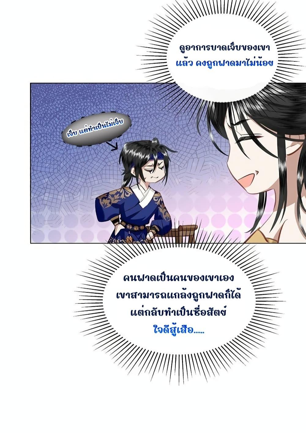 Manga-lc-com อ่านมังงะ อ่านการ์ตูน ออนไลน์ ฟรี ReporttotheT ตอนที่ 1 2 3 4 5 6 7 8 9 10 11 12 13 14 ฟรี ไม่มีโฆษณา Manga-lc - อ่าน มังงะ อ่าน การ์ตูน ออนไลน์ อ่านมังงะ ฟรี