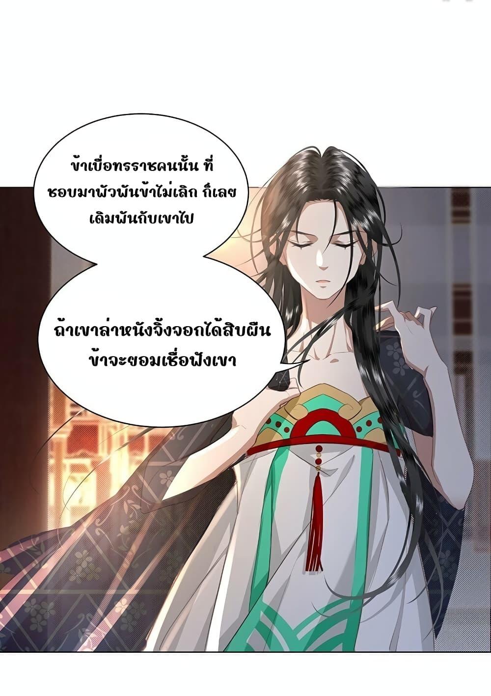 Manga-lc-com อ่านมังงะ อ่านการ์ตูน ออนไลน์ ฟรี ReporttotheT ตอนที่ 1 2 3 4 5 6 7 8 9 10 11 12 13 14 ฟรี ไม่มีโฆษณา Manga-lc - อ่าน มังงะ อ่าน การ์ตูน ออนไลน์ อ่านมังงะ ฟรี