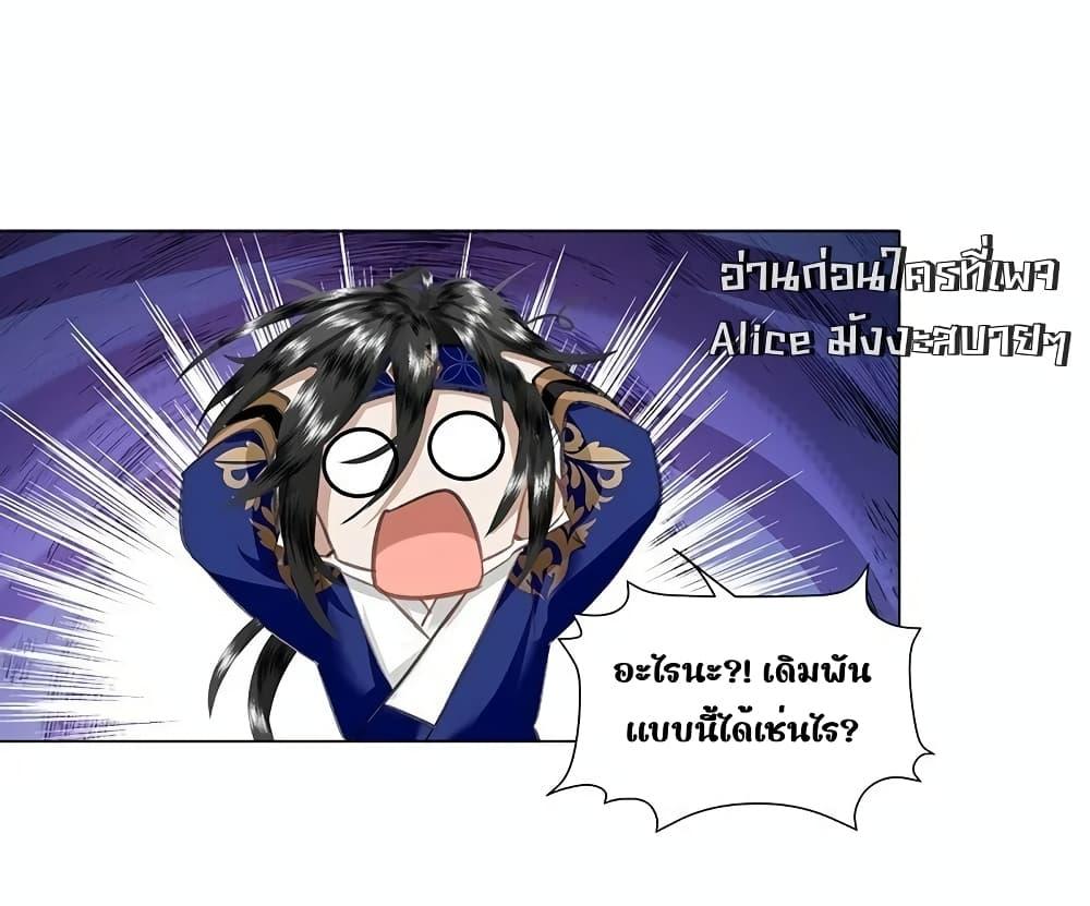 Manga-lc-com อ่านมังงะ อ่านการ์ตูน ออนไลน์ ฟรี ReporttotheT ตอนที่ 1 2 3 4 5 6 7 8 9 10 11 12 13 14 ฟรี ไม่มีโฆษณา Manga-lc - อ่าน มังงะ อ่าน การ์ตูน ออนไลน์ อ่านมังงะ ฟรี