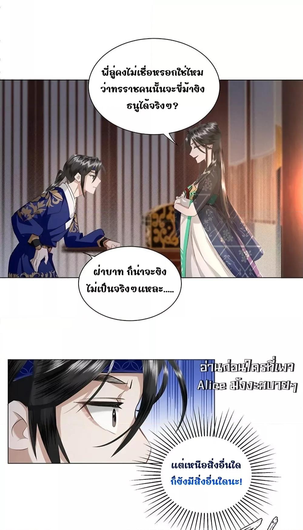 Manga-lc-com อ่านมังงะ อ่านการ์ตูน ออนไลน์ ฟรี ReporttotheT ตอนที่ 1 2 3 4 5 6 7 8 9 10 11 12 13 14 ฟรี ไม่มีโฆษณา Manga-lc - อ่าน มังงะ อ่าน การ์ตูน ออนไลน์ อ่านมังงะ ฟรี