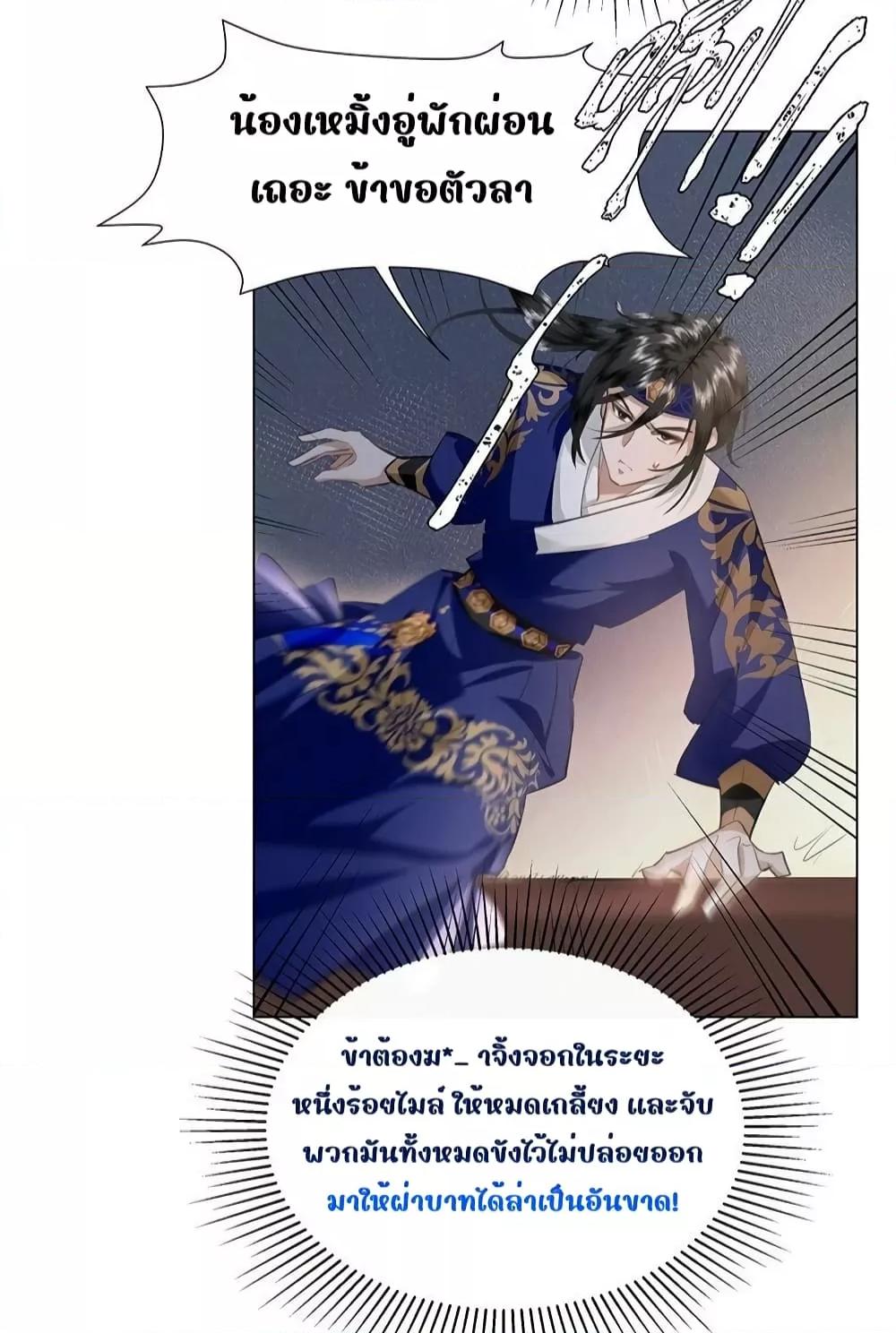 Manga-lc-com อ่านมังงะ อ่านการ์ตูน ออนไลน์ ฟรี ReporttotheT ตอนที่ 1 2 3 4 5 6 7 8 9 10 11 12 13 14 ฟรี ไม่มีโฆษณา Manga-lc - อ่าน มังงะ อ่าน การ์ตูน ออนไลน์ อ่านมังงะ ฟรี