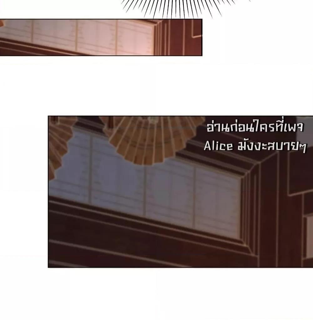 Manga-lc-com อ่านมังงะ อ่านการ์ตูน ออนไลน์ ฟรี ReporttotheT ตอนที่ 1 2 3 4 5 6 7 8 9 10 11 12 13 14 ฟรี ไม่มีโฆษณา Manga-lc - อ่าน มังงะ อ่าน การ์ตูน ออนไลน์ อ่านมังงะ ฟรี