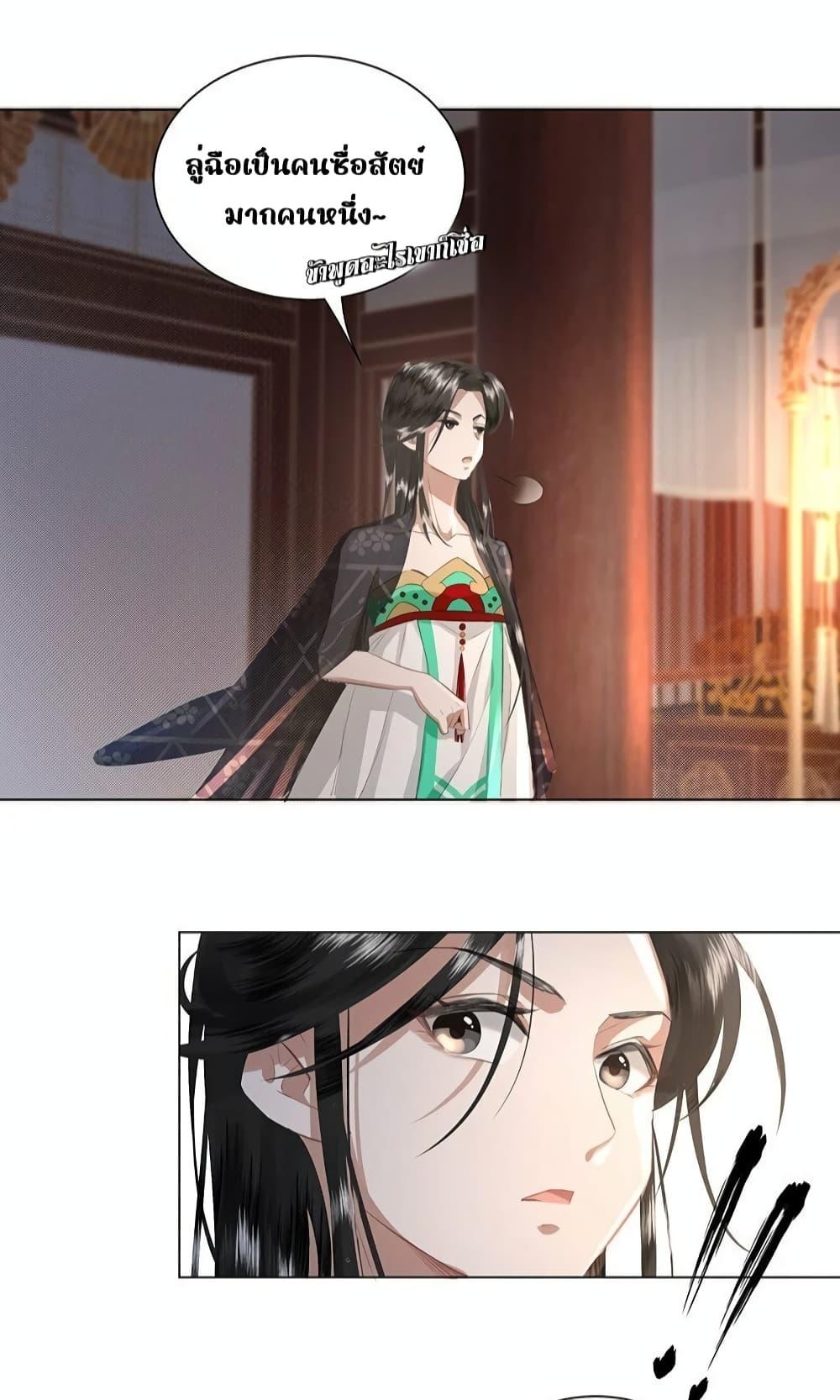 Manga-lc-com อ่านมังงะ อ่านการ์ตูน ออนไลน์ ฟรี ReporttotheT ตอนที่ 1 2 3 4 5 6 7 8 9 10 11 12 13 14 ฟรี ไม่มีโฆษณา Manga-lc - อ่าน มังงะ อ่าน การ์ตูน ออนไลน์ อ่านมังงะ ฟรี