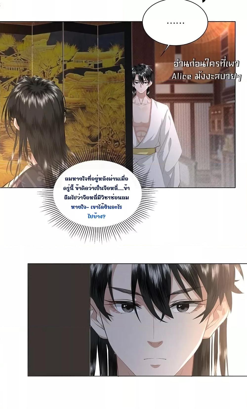 Manga-lc-com อ่านมังงะ อ่านการ์ตูน ออนไลน์ ฟรี ReporttotheT ตอนที่ 1 2 3 4 5 6 7 8 9 10 11 12 13 14 ฟรี ไม่มีโฆษณา Manga-lc - อ่าน มังงะ อ่าน การ์ตูน ออนไลน์ อ่านมังงะ ฟรี