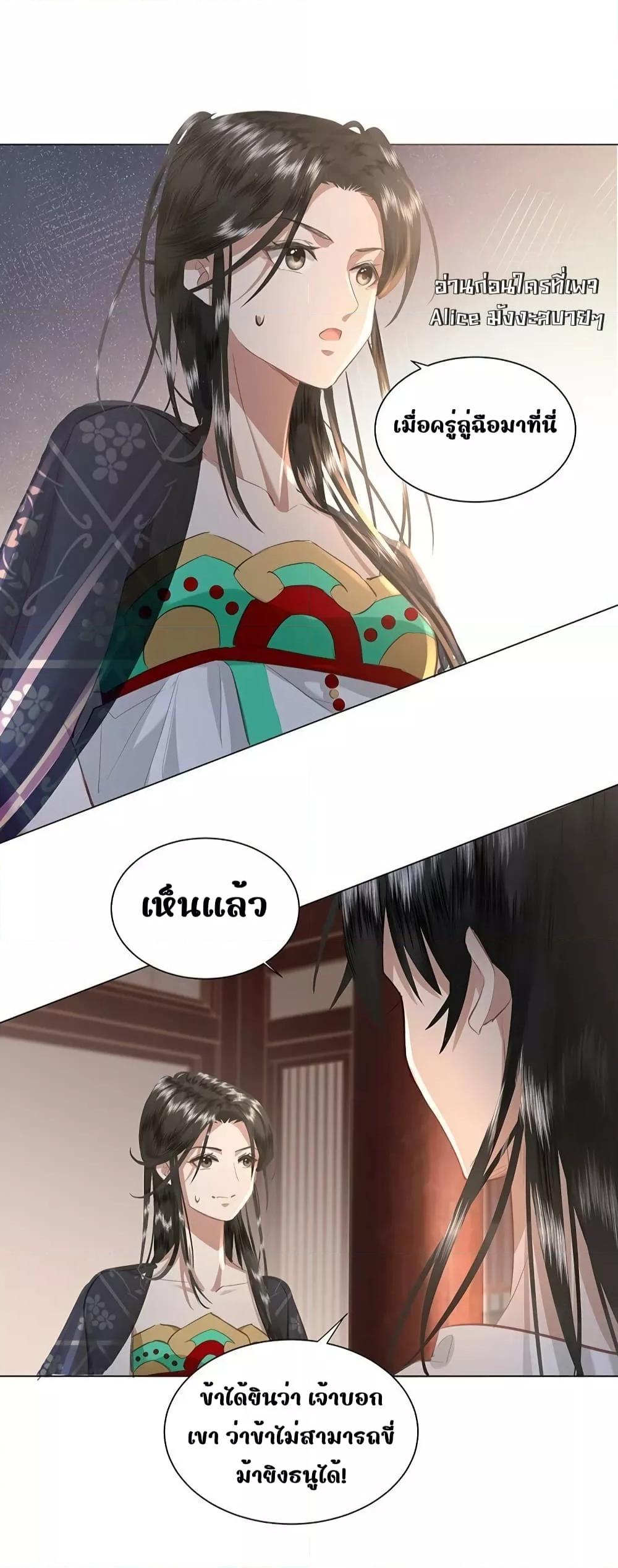 Manga-lc-com อ่านมังงะ อ่านการ์ตูน ออนไลน์ ฟรี ReporttotheT ตอนที่ 1 2 3 4 5 6 7 8 9 10 11 12 13 14 ฟรี ไม่มีโฆษณา Manga-lc - อ่าน มังงะ อ่าน การ์ตูน ออนไลน์ อ่านมังงะ ฟรี