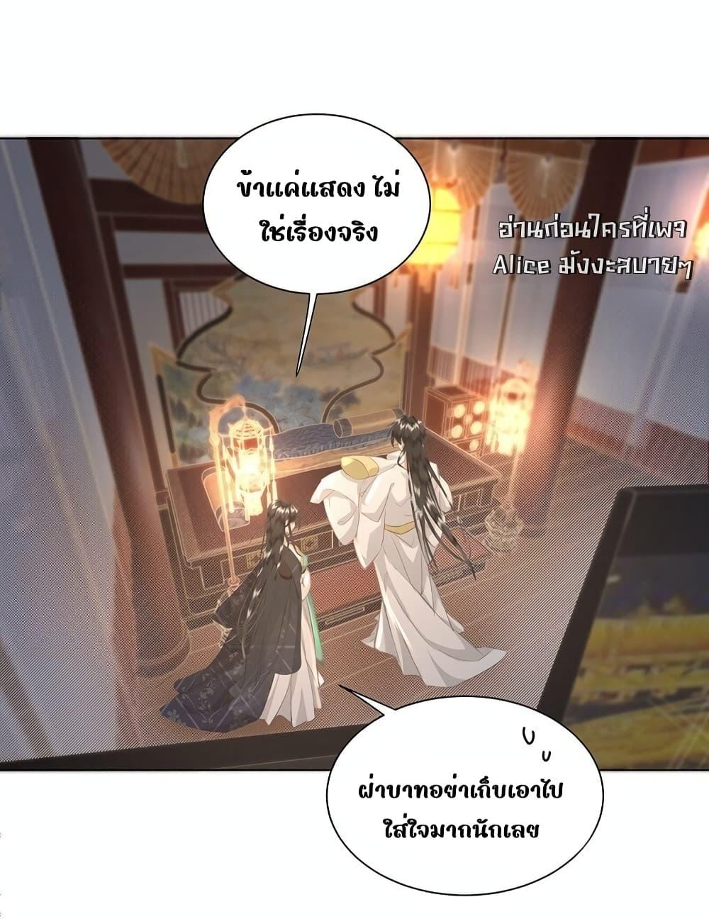 Manga-lc-com อ่านมังงะ อ่านการ์ตูน ออนไลน์ ฟรี ReporttotheT ตอนที่ 1 2 3 4 5 6 7 8 9 10 11 12 13 14 ฟรี ไม่มีโฆษณา Manga-lc - อ่าน มังงะ อ่าน การ์ตูน ออนไลน์ อ่านมังงะ ฟรี