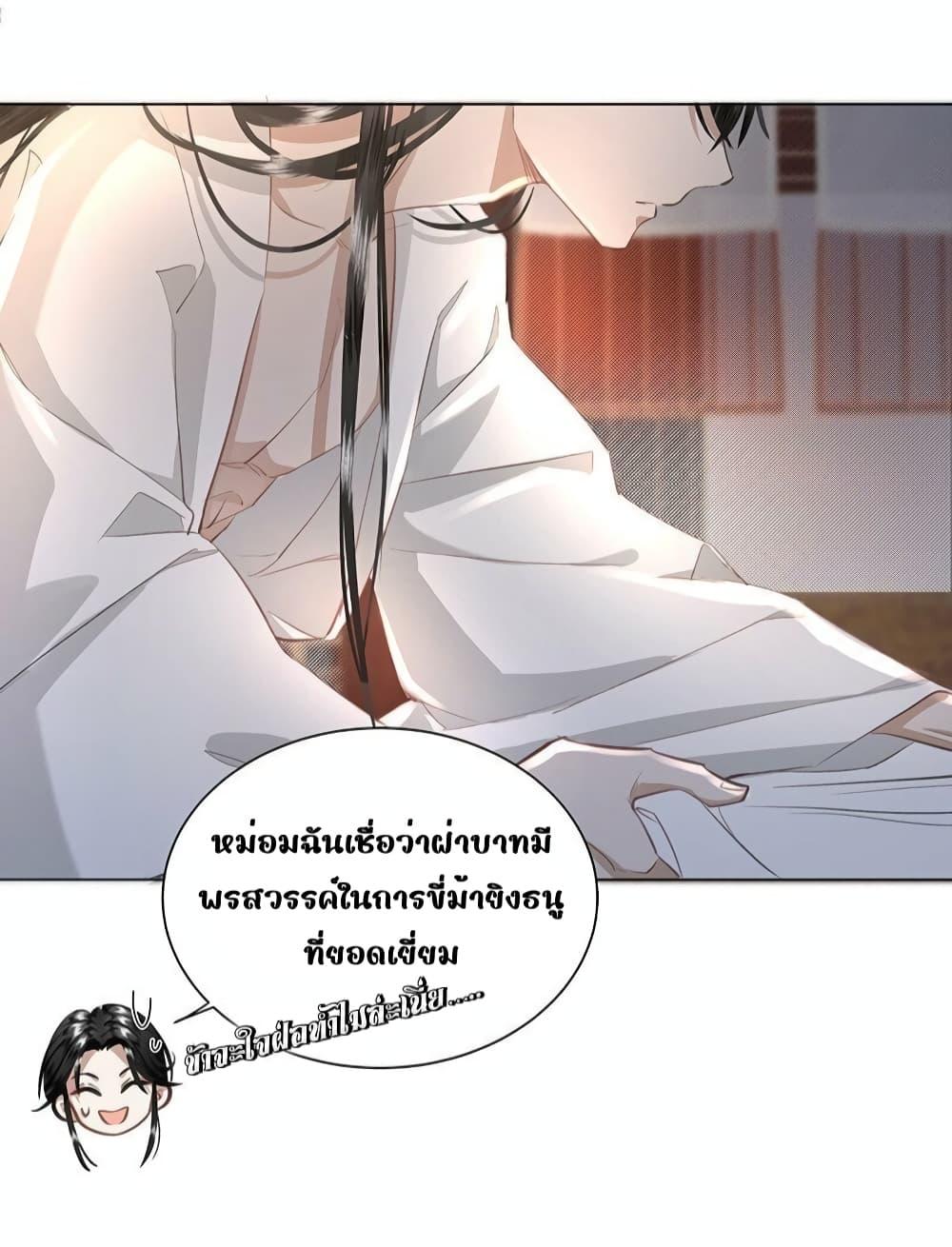 Manga-lc-com อ่านมังงะ อ่านการ์ตูน ออนไลน์ ฟรี ReporttotheT ตอนที่ 1 2 3 4 5 6 7 8 9 10 11 12 13 14 ฟรี ไม่มีโฆษณา Manga-lc - อ่าน มังงะ อ่าน การ์ตูน ออนไลน์ อ่านมังงะ ฟรี