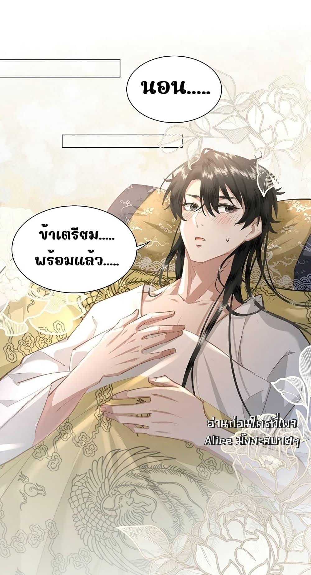 Manga-lc-com อ่านมังงะ อ่านการ์ตูน ออนไลน์ ฟรี ReporttotheT ตอนที่ 1 2 3 4 5 6 7 8 9 10 11 12 13 14 ฟรี ไม่มีโฆษณา Manga-lc - อ่าน มังงะ อ่าน การ์ตูน ออนไลน์ อ่านมังงะ ฟรี