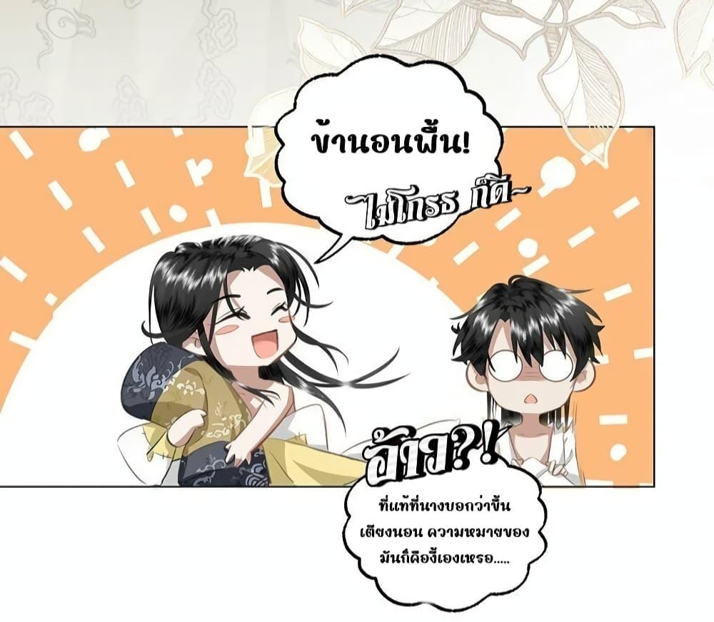 Manga-lc-com อ่านมังงะ อ่านการ์ตูน ออนไลน์ ฟรี ReporttotheT ตอนที่ 1 2 3 4 5 6 7 8 9 10 11 12 13 14 ฟรี ไม่มีโฆษณา Manga-lc - อ่าน มังงะ อ่าน การ์ตูน ออนไลน์ อ่านมังงะ ฟรี