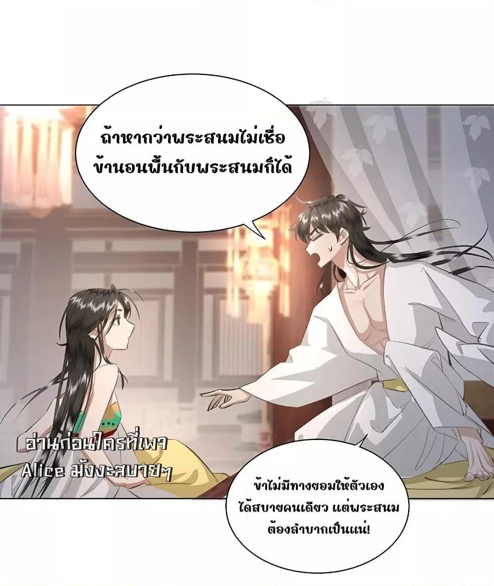 Manga-lc-com อ่านมังงะ อ่านการ์ตูน ออนไลน์ ฟรี ReporttotheT ตอนที่ 1 2 3 4 5 6 7 8 9 10 11 12 13 14 ฟรี ไม่มีโฆษณา Manga-lc - อ่าน มังงะ อ่าน การ์ตูน ออนไลน์ อ่านมังงะ ฟรี