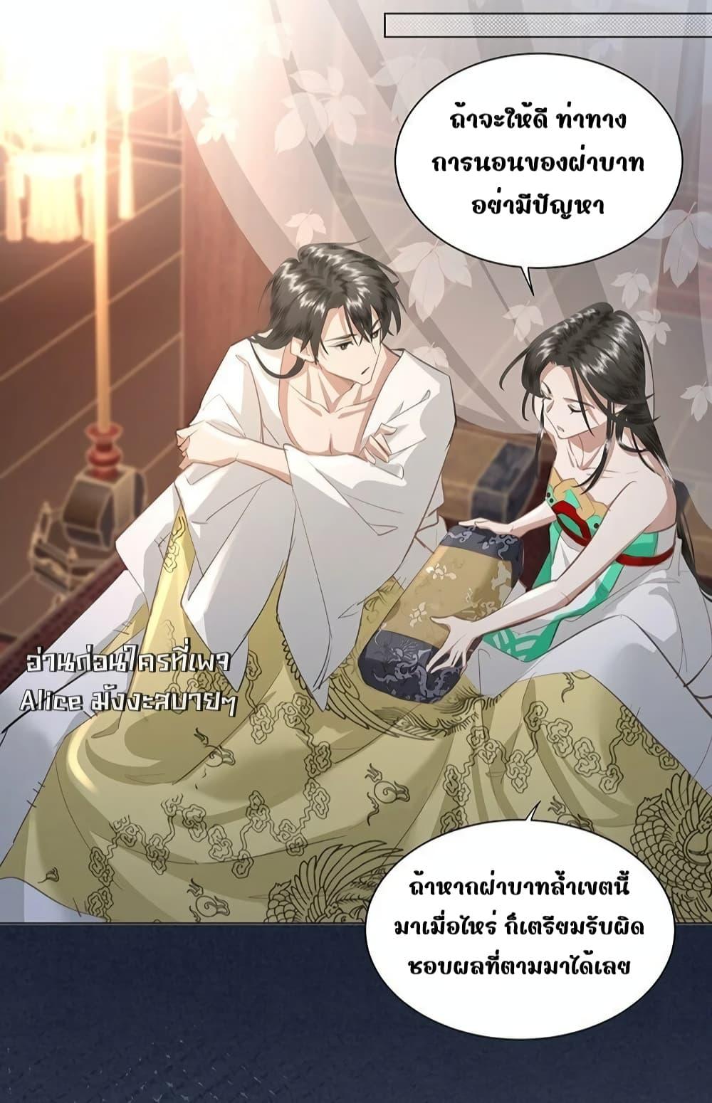 Manga-lc-com อ่านมังงะ อ่านการ์ตูน ออนไลน์ ฟรี ReporttotheT ตอนที่ 1 2 3 4 5 6 7 8 9 10 11 12 13 14 ฟรี ไม่มีโฆษณา Manga-lc - อ่าน มังงะ อ่าน การ์ตูน ออนไลน์ อ่านมังงะ ฟรี