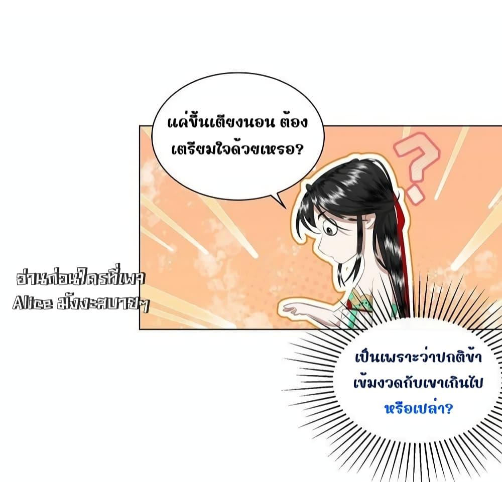 Manga-lc-com อ่านมังงะ อ่านการ์ตูน ออนไลน์ ฟรี ReporttotheT ตอนที่ 1 2 3 4 5 6 7 8 9 10 11 12 13 14 ฟรี ไม่มีโฆษณา Manga-lc - อ่าน มังงะ อ่าน การ์ตูน ออนไลน์ อ่านมังงะ ฟรี