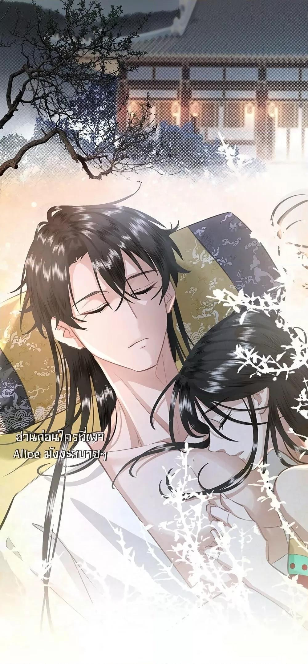 Manga-lc-com อ่านมังงะ อ่านการ์ตูน ออนไลน์ ฟรี ReporttotheT ตอนที่ 1 2 3 4 5 6 7 8 9 10 11 12 13 14 ฟรี ไม่มีโฆษณา Manga-lc - อ่าน มังงะ อ่าน การ์ตูน ออนไลน์ อ่านมังงะ ฟรี