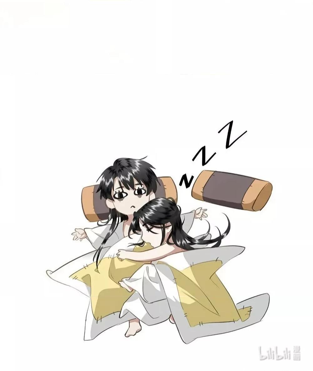 Manga-lc-com อ่านมังงะ อ่านการ์ตูน ออนไลน์ ฟรี ReporttotheT ตอนที่ 1 2 3 4 5 6 7 8 9 10 11 12 13 14 ฟรี ไม่มีโฆษณา Manga-lc - อ่าน มังงะ อ่าน การ์ตูน ออนไลน์ อ่านมังงะ ฟรี