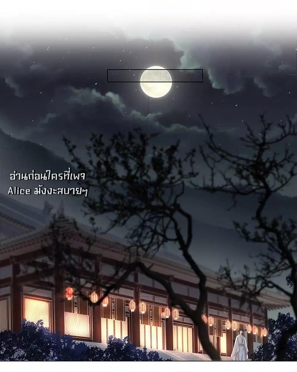 Manga-lc-com อ่านมังงะ อ่านการ์ตูน ออนไลน์ ฟรี ReporttotheT ตอนที่ 1 2 3 4 5 6 7 8 9 10 11 12 13 14 ฟรี ไม่มีโฆษณา Manga-lc - อ่าน มังงะ อ่าน การ์ตูน ออนไลน์ อ่านมังงะ ฟรี