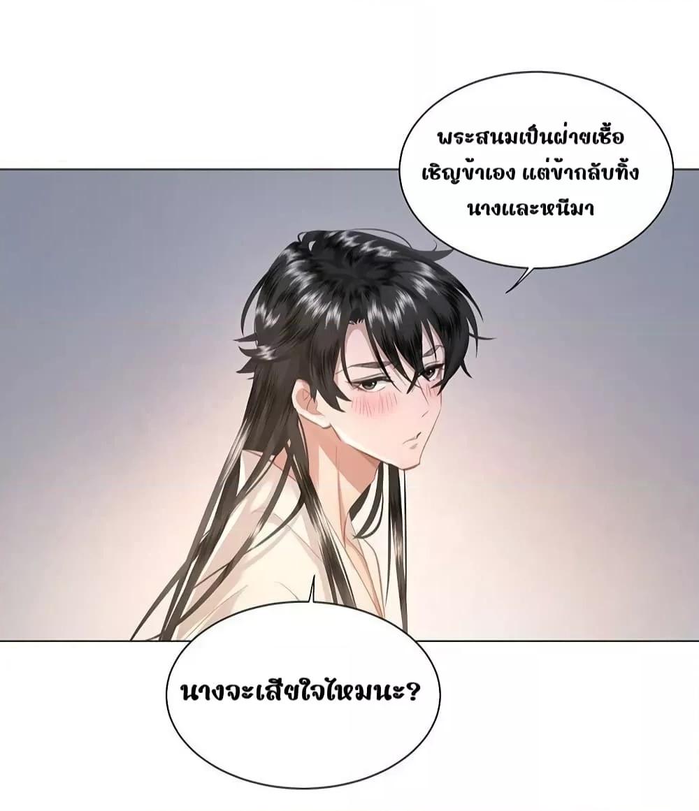 Manga-lc-com อ่านมังงะ อ่านการ์ตูน ออนไลน์ ฟรี ReporttotheT ตอนที่ 1 2 3 4 5 6 7 8 9 10 11 12 13 14 ฟรี ไม่มีโฆษณา Manga-lc - อ่าน มังงะ อ่าน การ์ตูน ออนไลน์ อ่านมังงะ ฟรี