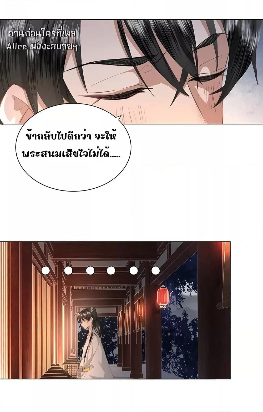 Manga-lc-com อ่านมังงะ อ่านการ์ตูน ออนไลน์ ฟรี ReporttotheT ตอนที่ 1 2 3 4 5 6 7 8 9 10 11 12 13 14 ฟรี ไม่มีโฆษณา Manga-lc - อ่าน มังงะ อ่าน การ์ตูน ออนไลน์ อ่านมังงะ ฟรี