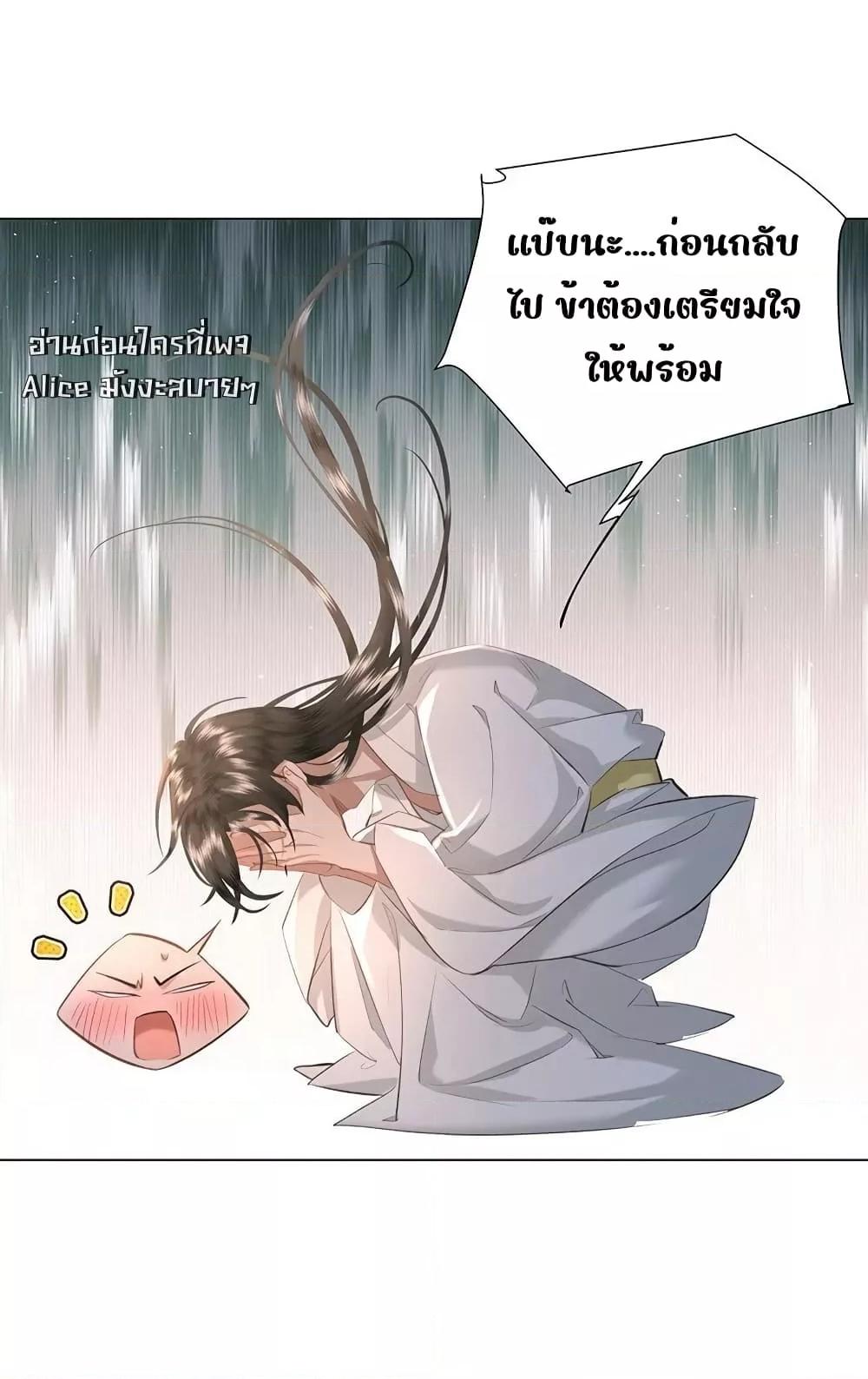 Manga-lc-com อ่านมังงะ อ่านการ์ตูน ออนไลน์ ฟรี ReporttotheT ตอนที่ 1 2 3 4 5 6 7 8 9 10 11 12 13 14 ฟรี ไม่มีโฆษณา Manga-lc - อ่าน มังงะ อ่าน การ์ตูน ออนไลน์ อ่านมังงะ ฟรี