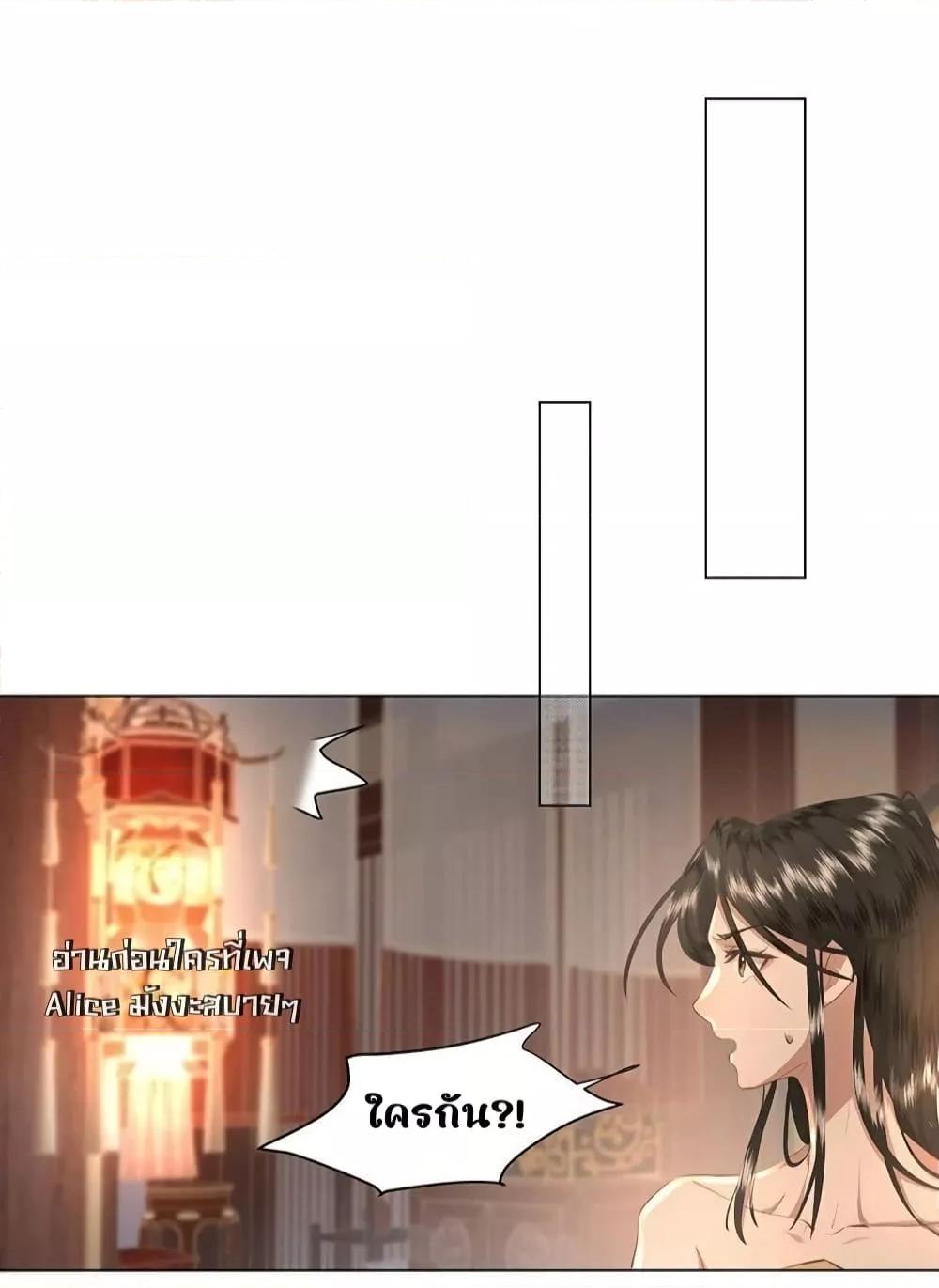 Manga-lc-com อ่านมังงะ อ่านการ์ตูน ออนไลน์ ฟรี ReporttotheT ตอนที่ 1 2 3 4 5 6 7 8 9 10 11 12 13 14 ฟรี ไม่มีโฆษณา Manga-lc - อ่าน มังงะ อ่าน การ์ตูน ออนไลน์ อ่านมังงะ ฟรี