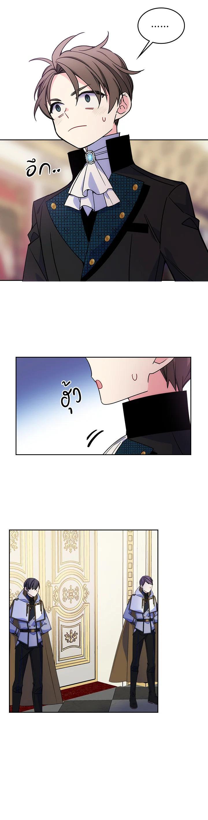 Manga-lc-com อ่านมังงะ อ่านการ์ตูน ออนไลน์ ฟรี I’m Worried that My Brother is Too Gentle ตอนที่ 1 2 3 4 5 6 7 8 9 10 11 12 13 14 ฟรี ไม่มีโฆษณา Manga-lc - อ่าน มังงะ อ่าน การ์ตูน ออนไลน์ อ่านมังงะ ฟรี