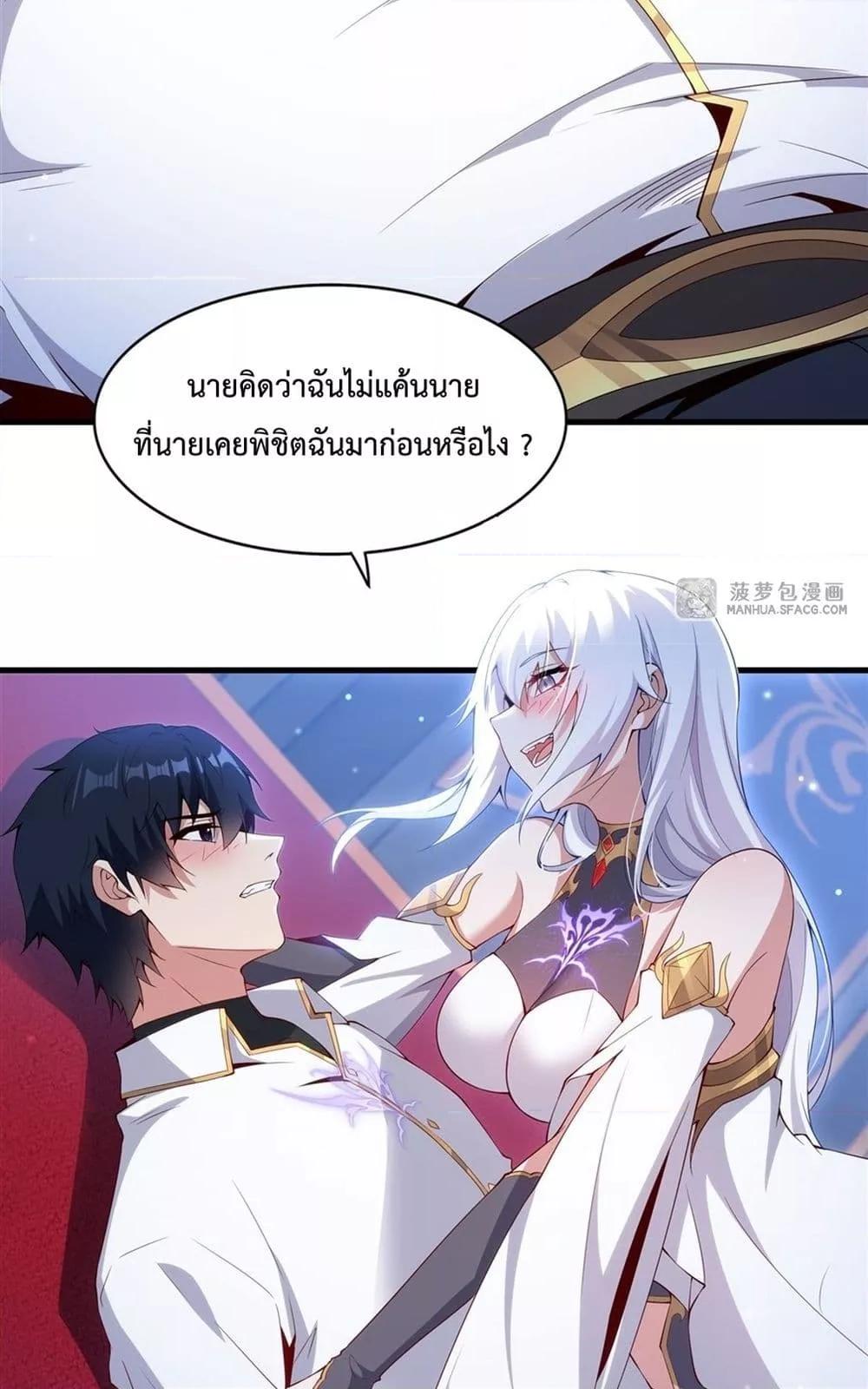 Manga-lc-com อ่านมังงะ อ่านการ์ตูน ออนไลน์ ฟรี MalevolentDrag ตอนที่ 1 2 3 4 5 6 7 8 9 10 11 12 13 14 ฟรี ไม่มีโฆษณา Manga-lc - อ่าน มังงะ อ่าน การ์ตูน ออนไลน์ อ่านมังงะ ฟรี