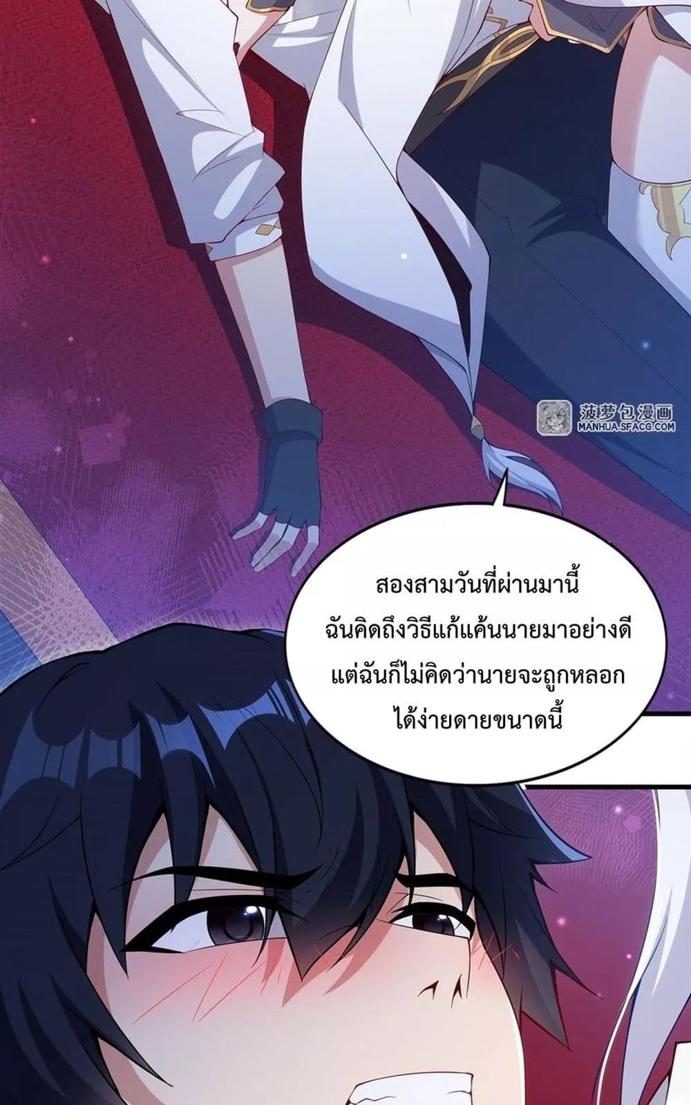 Manga-lc-com อ่านมังงะ อ่านการ์ตูน ออนไลน์ ฟรี MalevolentDrag ตอนที่ 1 2 3 4 5 6 7 8 9 10 11 12 13 14 ฟรี ไม่มีโฆษณา Manga-lc - อ่าน มังงะ อ่าน การ์ตูน ออนไลน์ อ่านมังงะ ฟรี