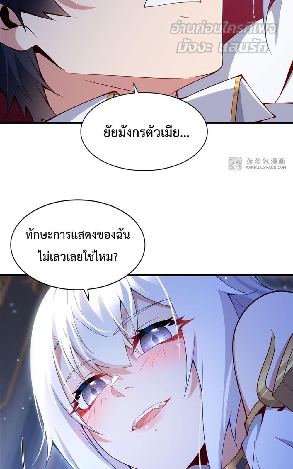 Manga-lc-com อ่านมังงะ อ่านการ์ตูน ออนไลน์ ฟรี MalevolentDrag ตอนที่ 1 2 3 4 5 6 7 8 9 10 11 12 13 14 ฟรี ไม่มีโฆษณา Manga-lc - อ่าน มังงะ อ่าน การ์ตูน ออนไลน์ อ่านมังงะ ฟรี