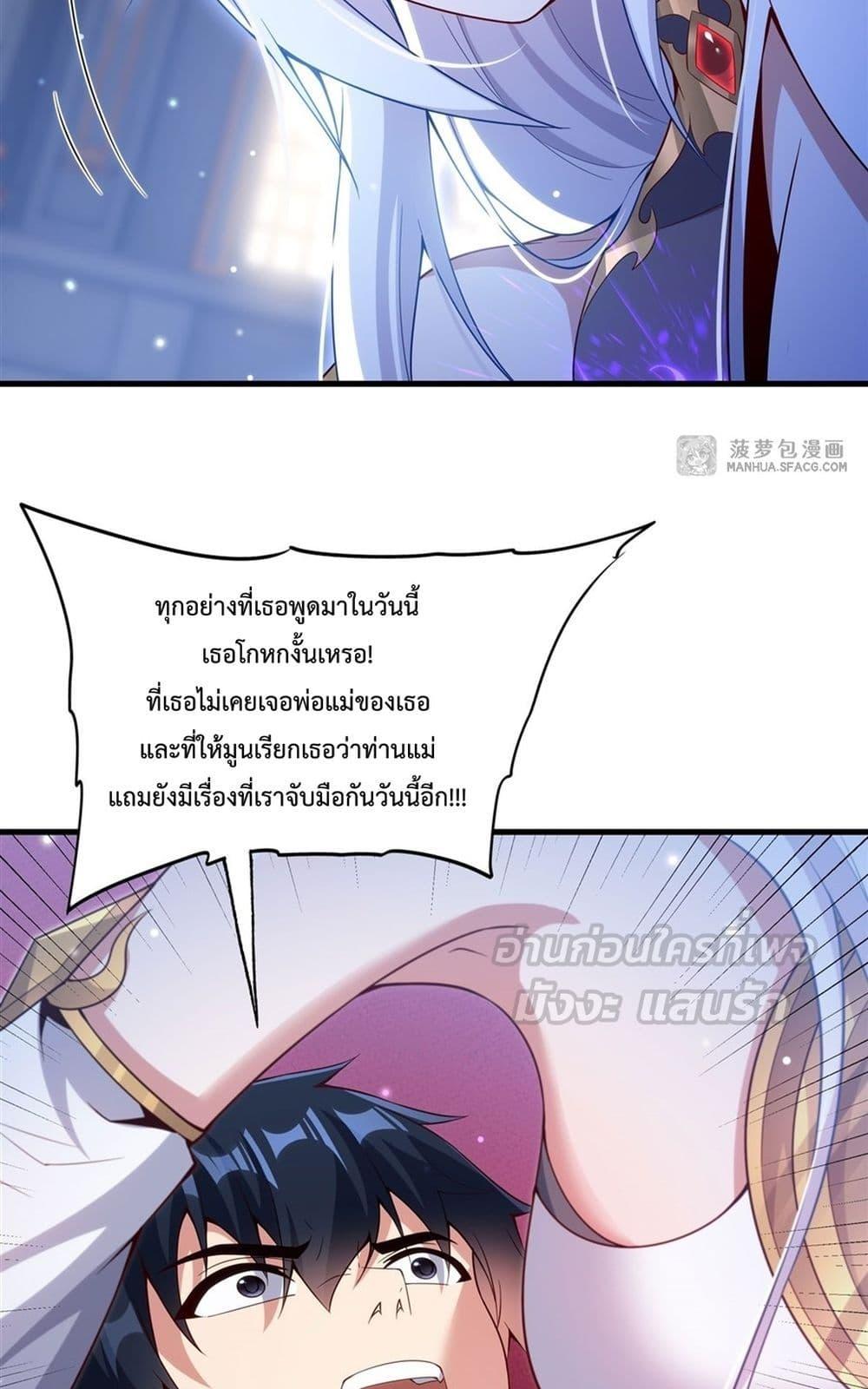 Manga-lc-com อ่านมังงะ อ่านการ์ตูน ออนไลน์ ฟรี MalevolentDrag ตอนที่ 1 2 3 4 5 6 7 8 9 10 11 12 13 14 ฟรี ไม่มีโฆษณา Manga-lc - อ่าน มังงะ อ่าน การ์ตูน ออนไลน์ อ่านมังงะ ฟรี