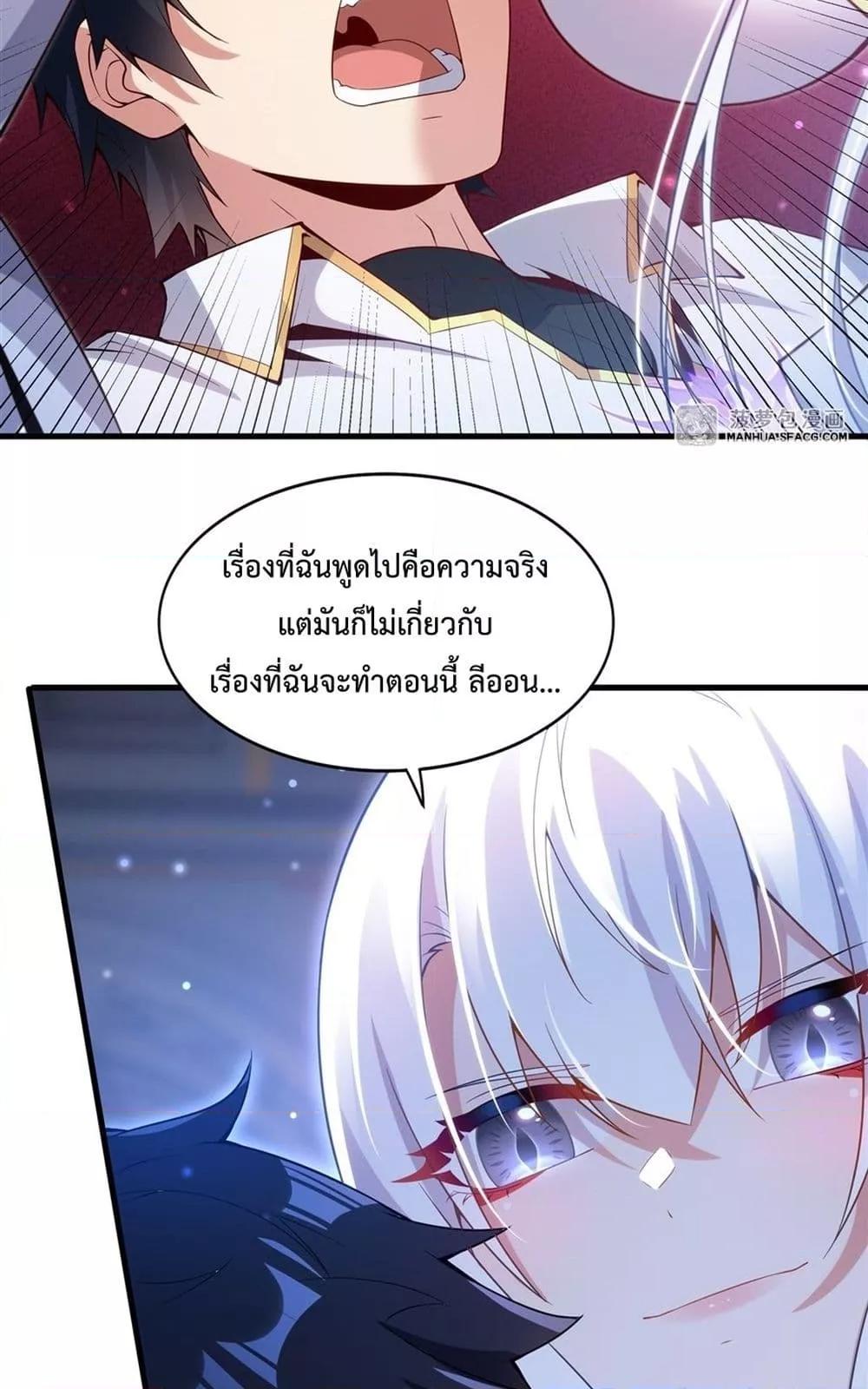 Manga-lc-com อ่านมังงะ อ่านการ์ตูน ออนไลน์ ฟรี MalevolentDrag ตอนที่ 1 2 3 4 5 6 7 8 9 10 11 12 13 14 ฟรี ไม่มีโฆษณา Manga-lc - อ่าน มังงะ อ่าน การ์ตูน ออนไลน์ อ่านมังงะ ฟรี
