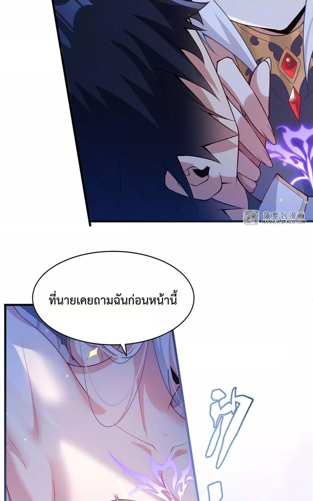 Manga-lc-com อ่านมังงะ อ่านการ์ตูน ออนไลน์ ฟรี MalevolentDrag ตอนที่ 1 2 3 4 5 6 7 8 9 10 11 12 13 14 ฟรี ไม่มีโฆษณา Manga-lc - อ่าน มังงะ อ่าน การ์ตูน ออนไลน์ อ่านมังงะ ฟรี