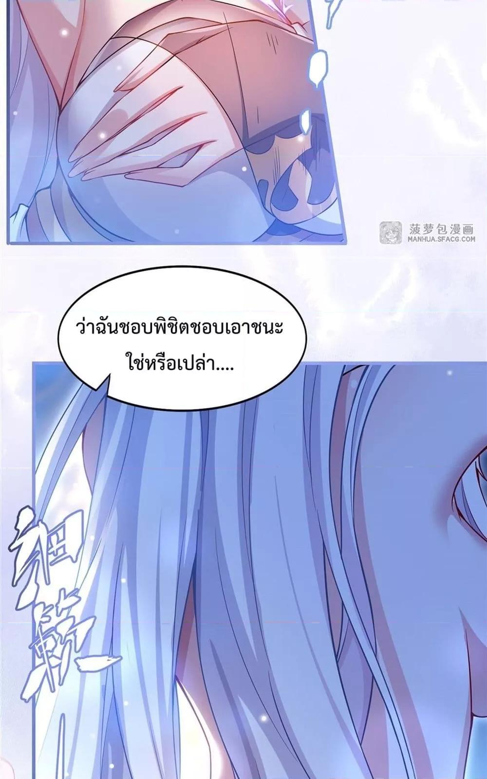 Manga-lc-com อ่านมังงะ อ่านการ์ตูน ออนไลน์ ฟรี MalevolentDrag ตอนที่ 1 2 3 4 5 6 7 8 9 10 11 12 13 14 ฟรี ไม่มีโฆษณา Manga-lc - อ่าน มังงะ อ่าน การ์ตูน ออนไลน์ อ่านมังงะ ฟรี