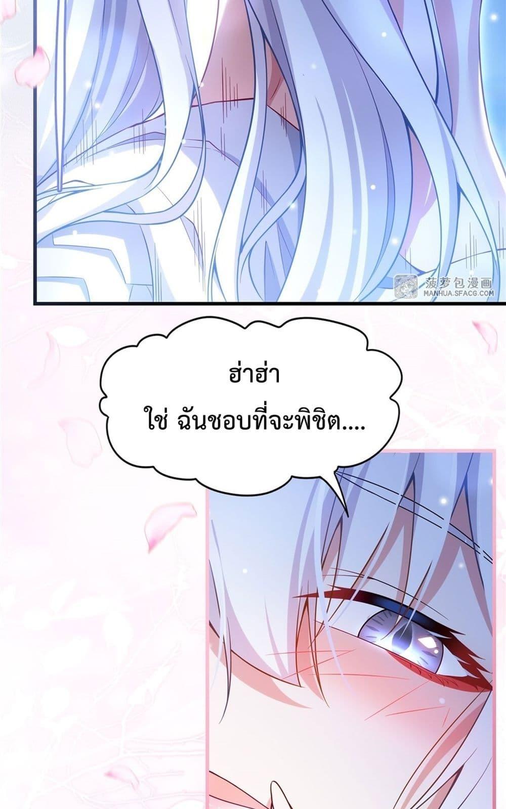 Manga-lc-com อ่านมังงะ อ่านการ์ตูน ออนไลน์ ฟรี MalevolentDrag ตอนที่ 1 2 3 4 5 6 7 8 9 10 11 12 13 14 ฟรี ไม่มีโฆษณา Manga-lc - อ่าน มังงะ อ่าน การ์ตูน ออนไลน์ อ่านมังงะ ฟรี