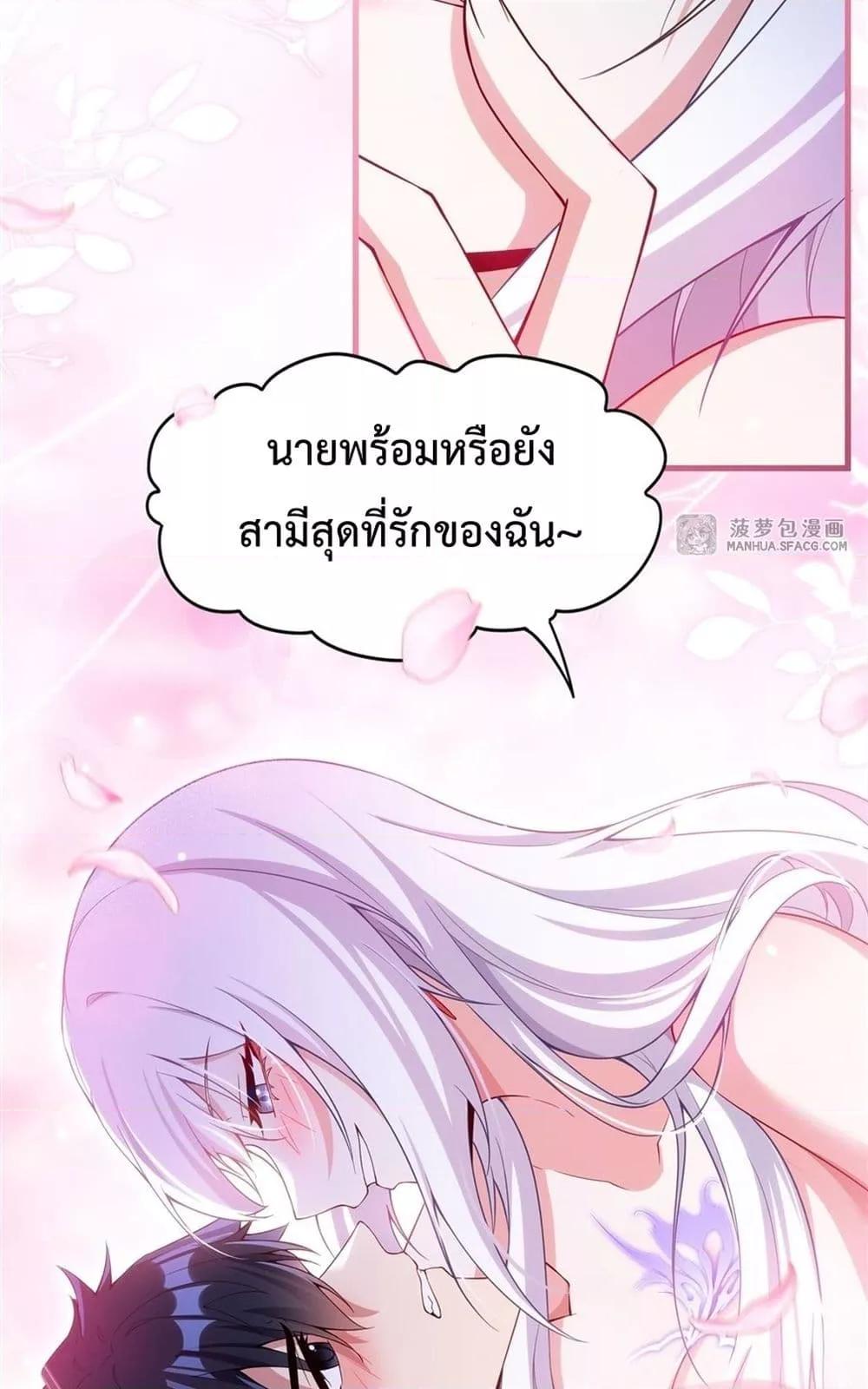 Manga-lc-com อ่านมังงะ อ่านการ์ตูน ออนไลน์ ฟรี MalevolentDrag ตอนที่ 1 2 3 4 5 6 7 8 9 10 11 12 13 14 ฟรี ไม่มีโฆษณา Manga-lc - อ่าน มังงะ อ่าน การ์ตูน ออนไลน์ อ่านมังงะ ฟรี