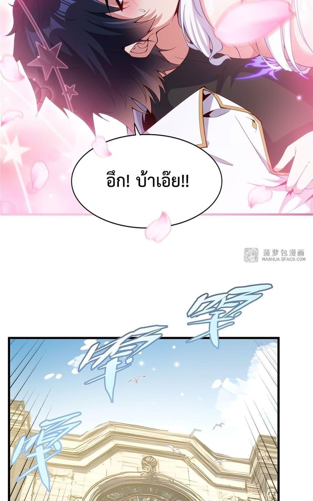 Manga-lc-com อ่านมังงะ อ่านการ์ตูน ออนไลน์ ฟรี MalevolentDrag ตอนที่ 1 2 3 4 5 6 7 8 9 10 11 12 13 14 ฟรี ไม่มีโฆษณา Manga-lc - อ่าน มังงะ อ่าน การ์ตูน ออนไลน์ อ่านมังงะ ฟรี
